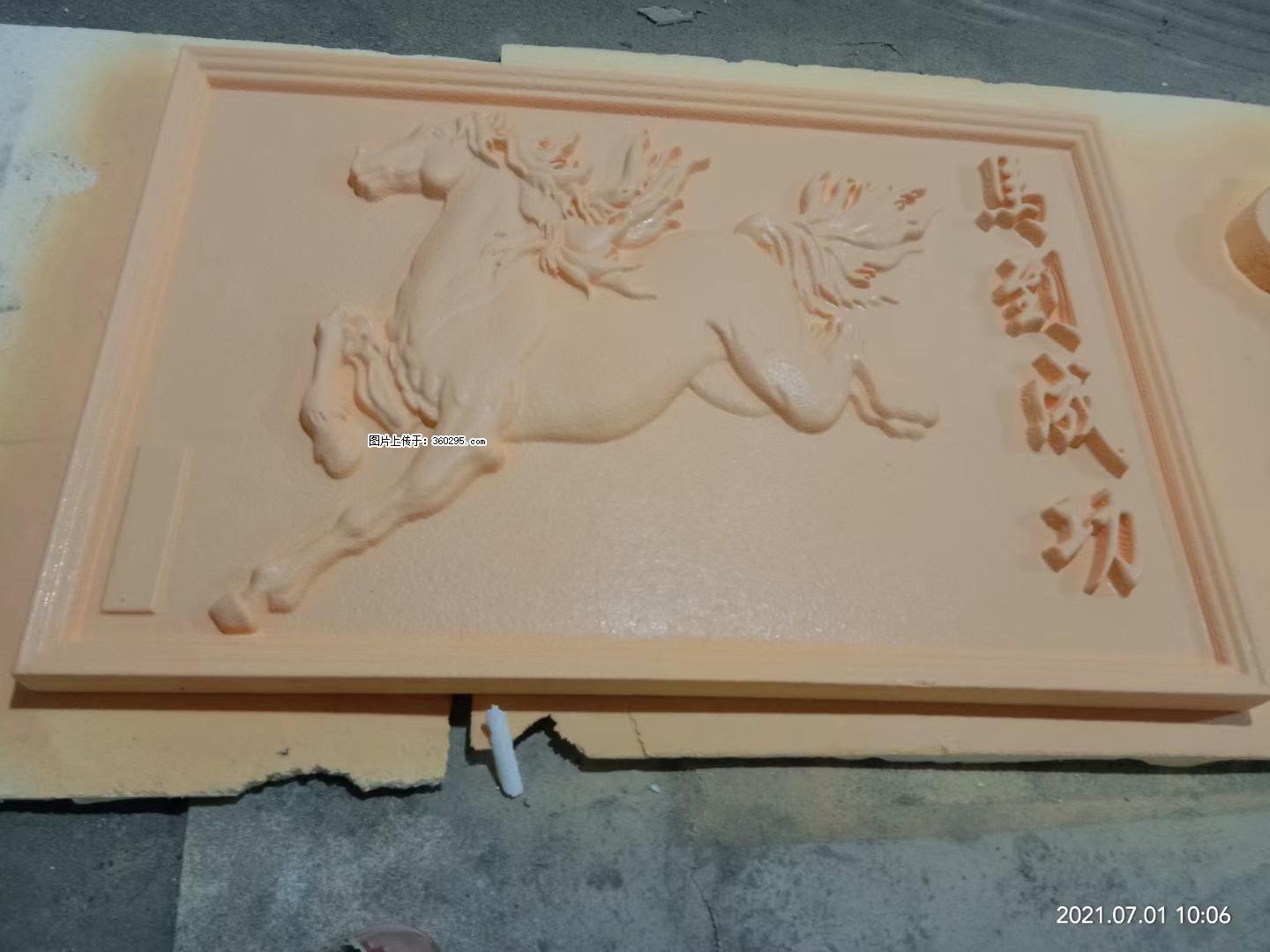 EPS浮雕(2) - 巴中三象EPS建材 bazhong.sx311.cc