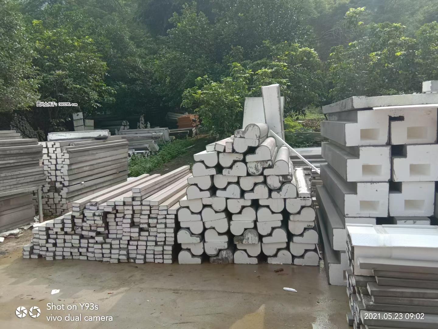 EPS线条(4) - 巴中三象EPS建材 bazhong.sx311.cc