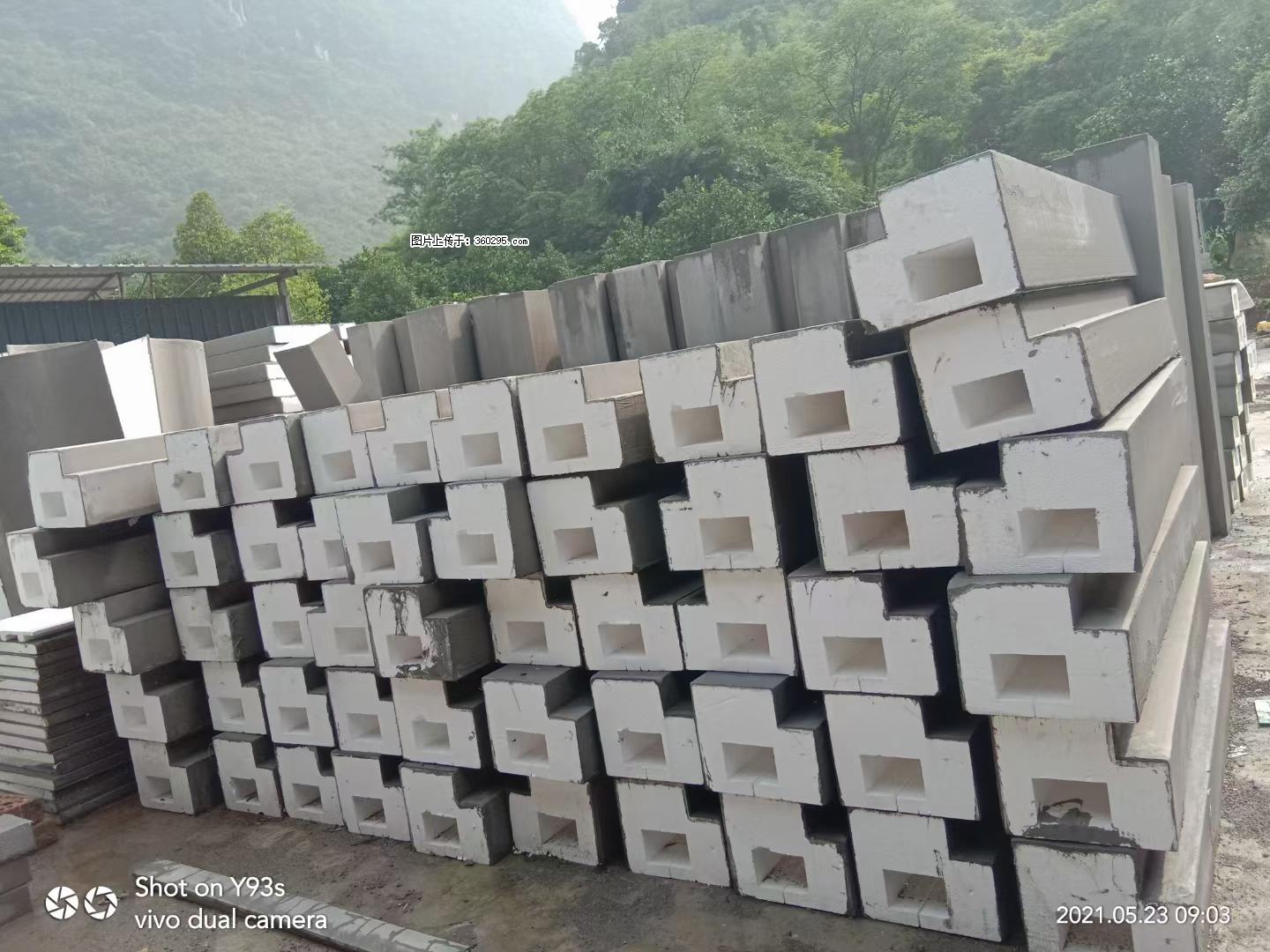 EPS线条(5) - 巴中三象EPS建材 bazhong.sx311.cc