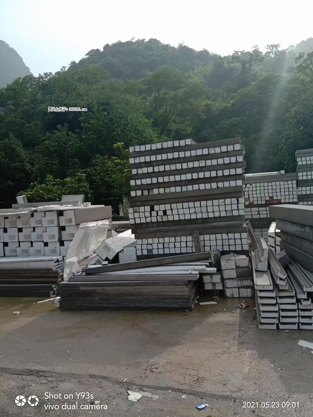 EPS线条(6) - 巴中三象EPS建材 bazhong.sx311.cc