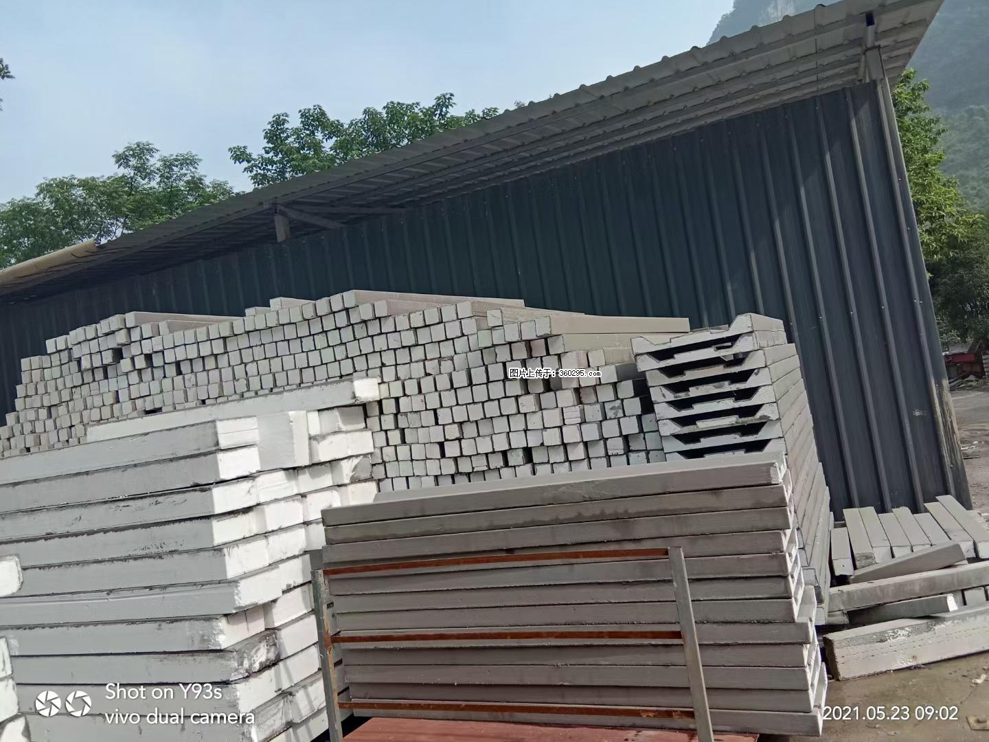 EPS线条(7) - 巴中三象EPS建材 bazhong.sx311.cc