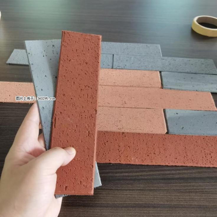 外墙软瓷（仿古砖）(9) - 巴中三象EPS建材 bazhong.sx311.cc