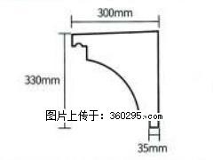 产品分解图型 - 檐口线，型号：SX311-YK-2，规格：300x330mm(2) - 巴中三象EPS建材 bazhong.sx311.cc