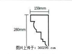 产品分解图型 - 檐口线，型号：SX311-YK-5，规格：159x280mm(5) - 巴中三象EPS建材 bazhong.sx311.cc